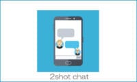 2ショットチャット