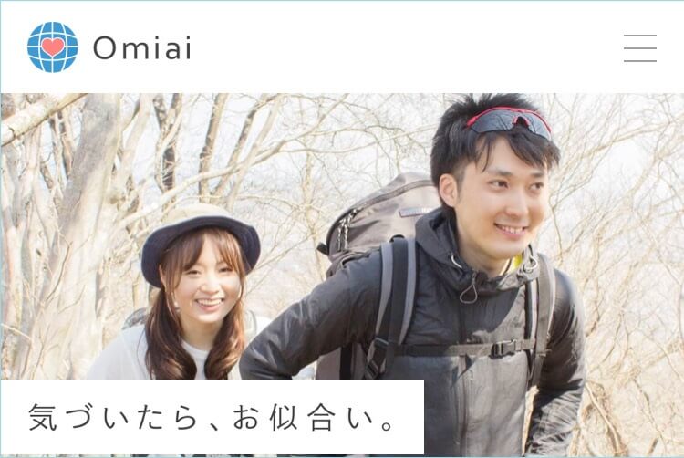 omiai(おみあい)