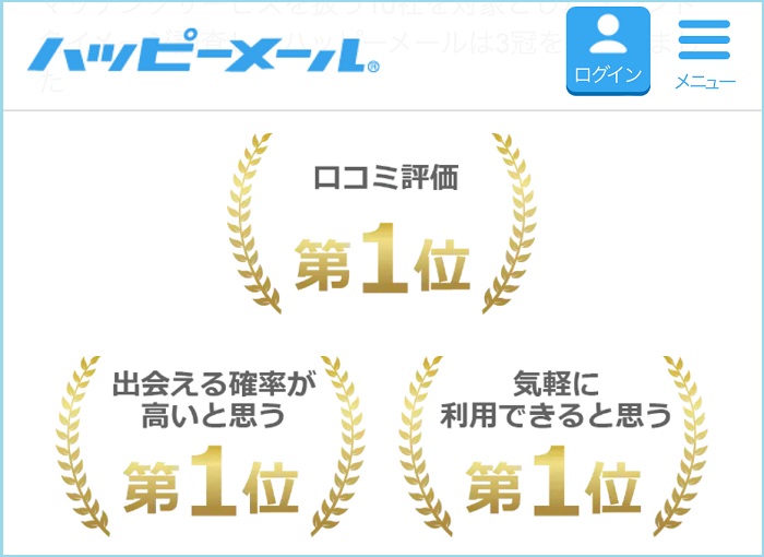 不倫流出画像掲示板 不倫を許すメリットとデメリット｜許さない場合にとるべき対応｜ベンナビ離婚（旧：離婚弁護士ナビ）