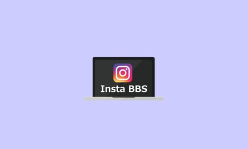インスタ掲示板