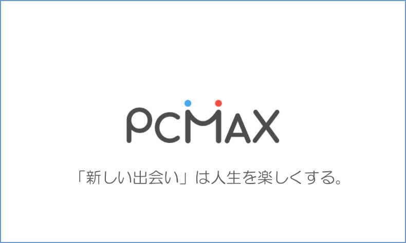 PCMAX