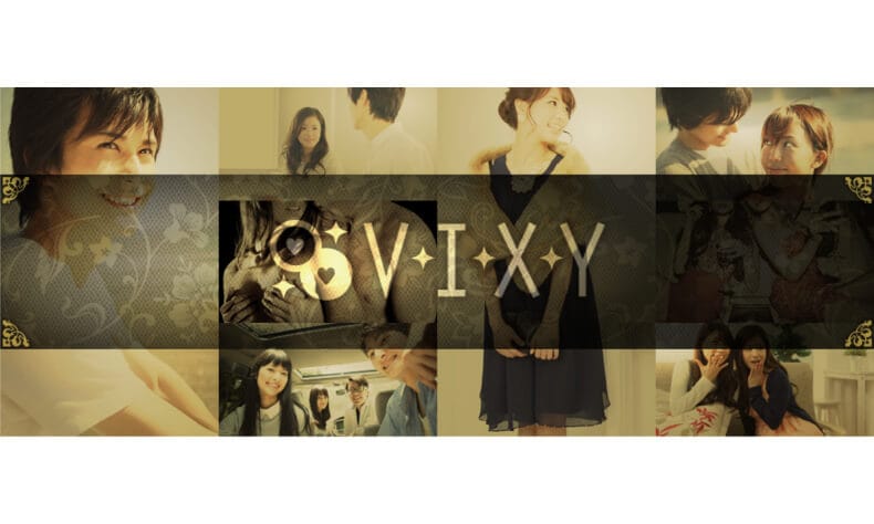 VIXY 出会い系